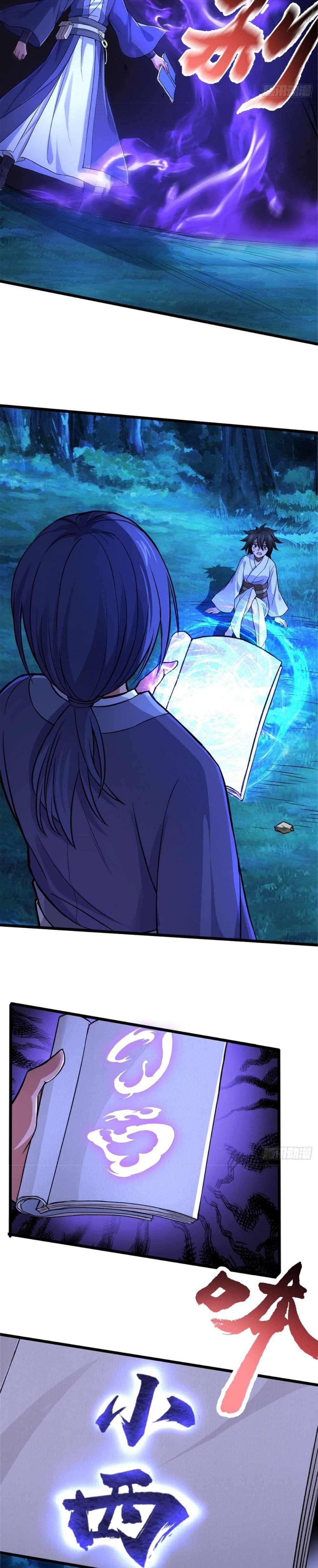 Yin and Yang Judgment page 10