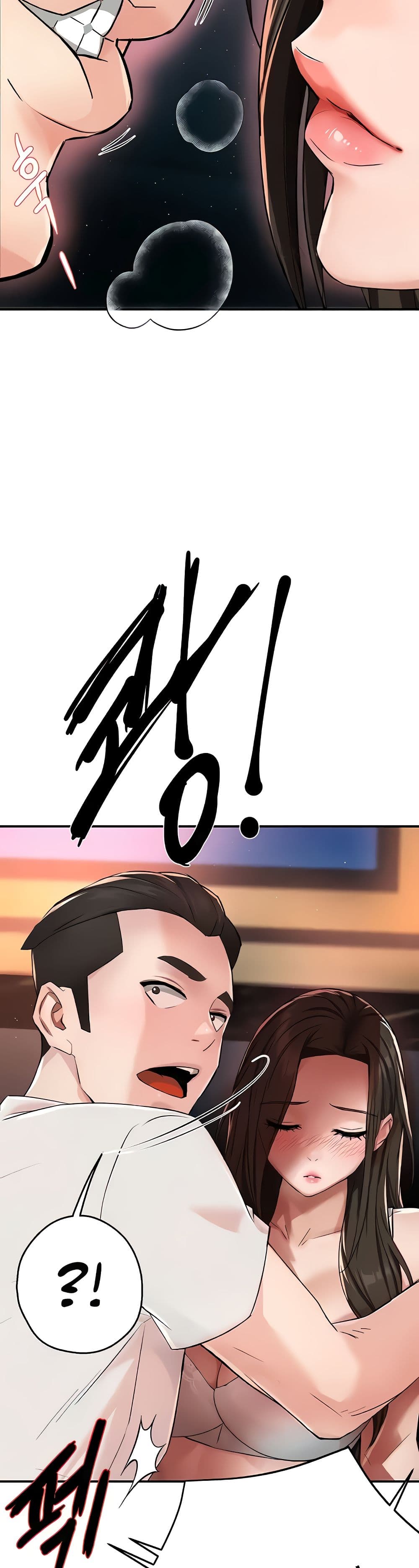 Yogurt Delivery Lady page 49