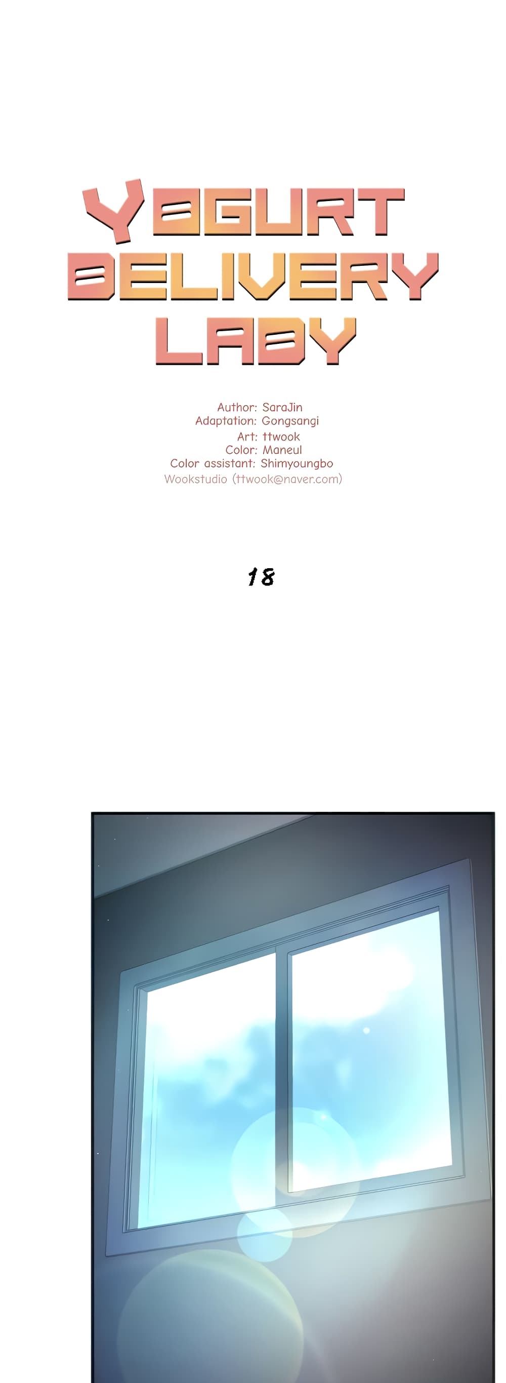 Yogurt Delivery Lady page 2