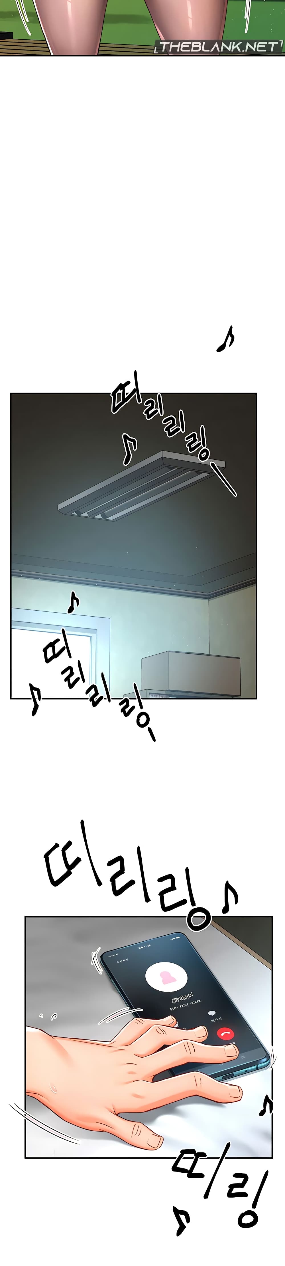 Yogurt Delivery Lady page 12