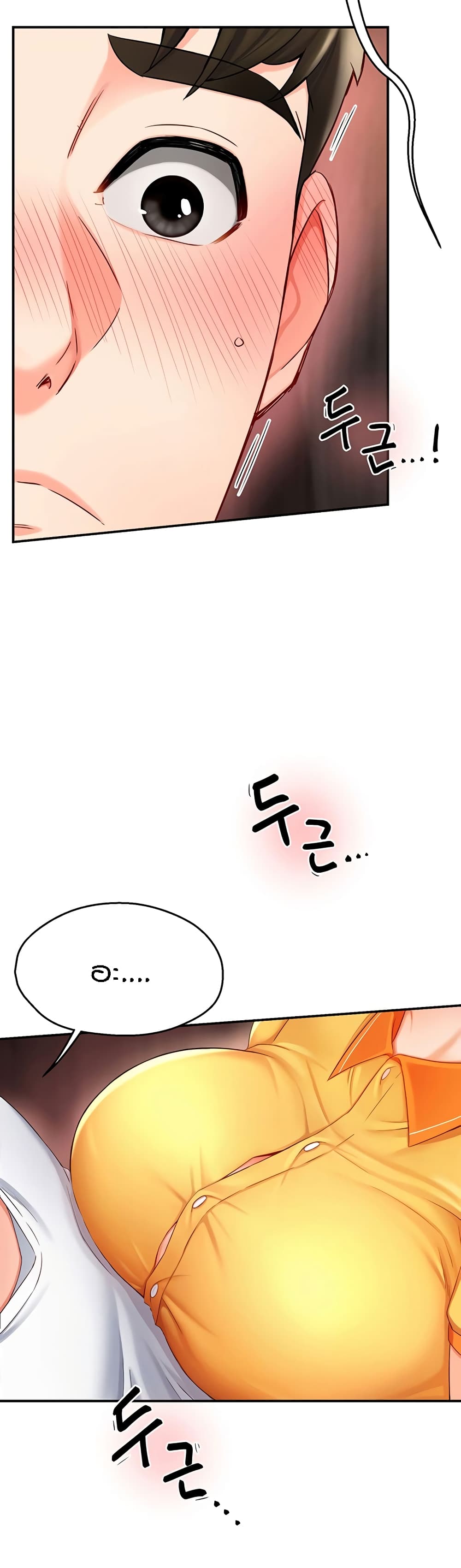 Yogurt Delivery Lady page 28