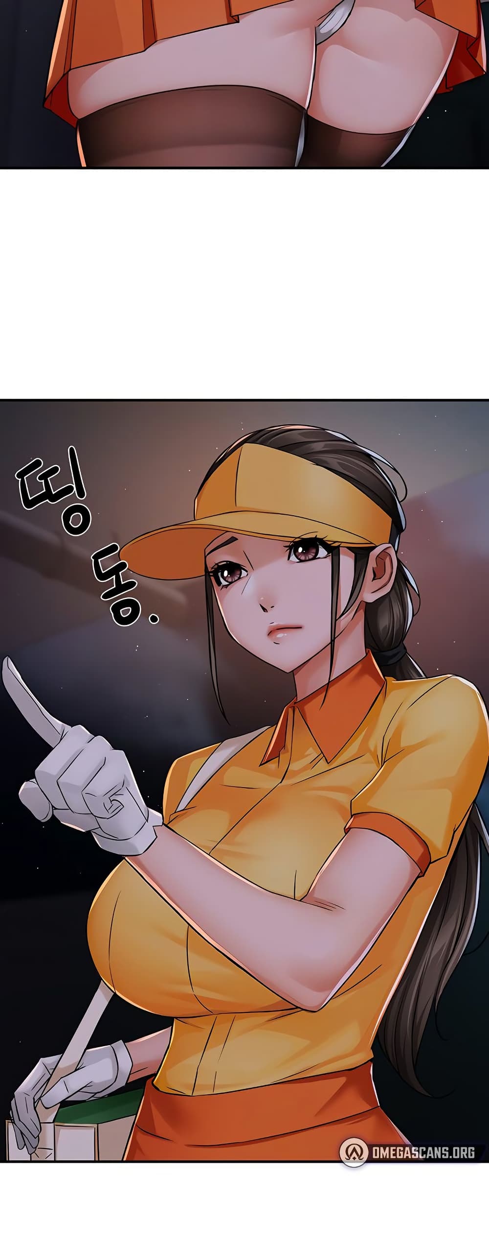 Yogurt Delivery Lady page 3