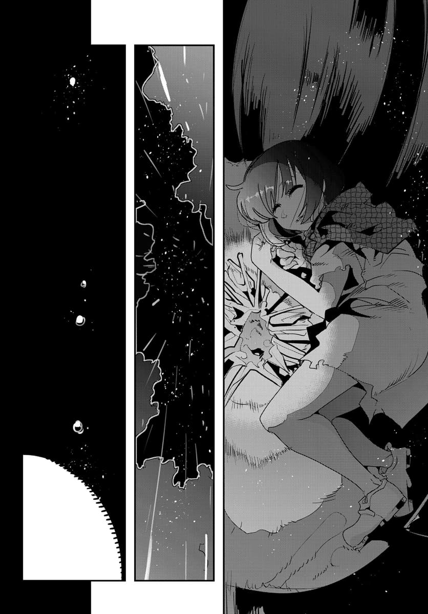 Yoku Wakaranai keredo Isekai ni Tensei Shiteita You Desu page 18