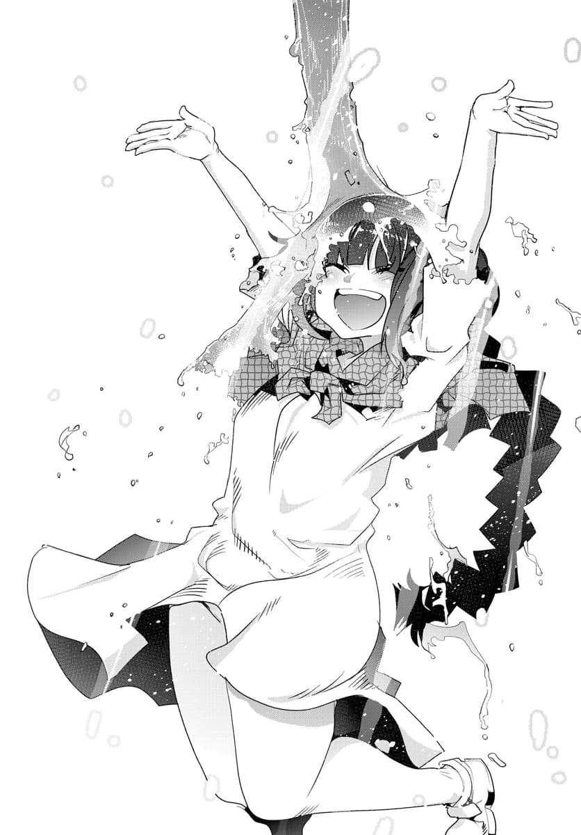 Yoku Wakaranai keredo Isekai ni Tensei Shiteita You Desu page 31