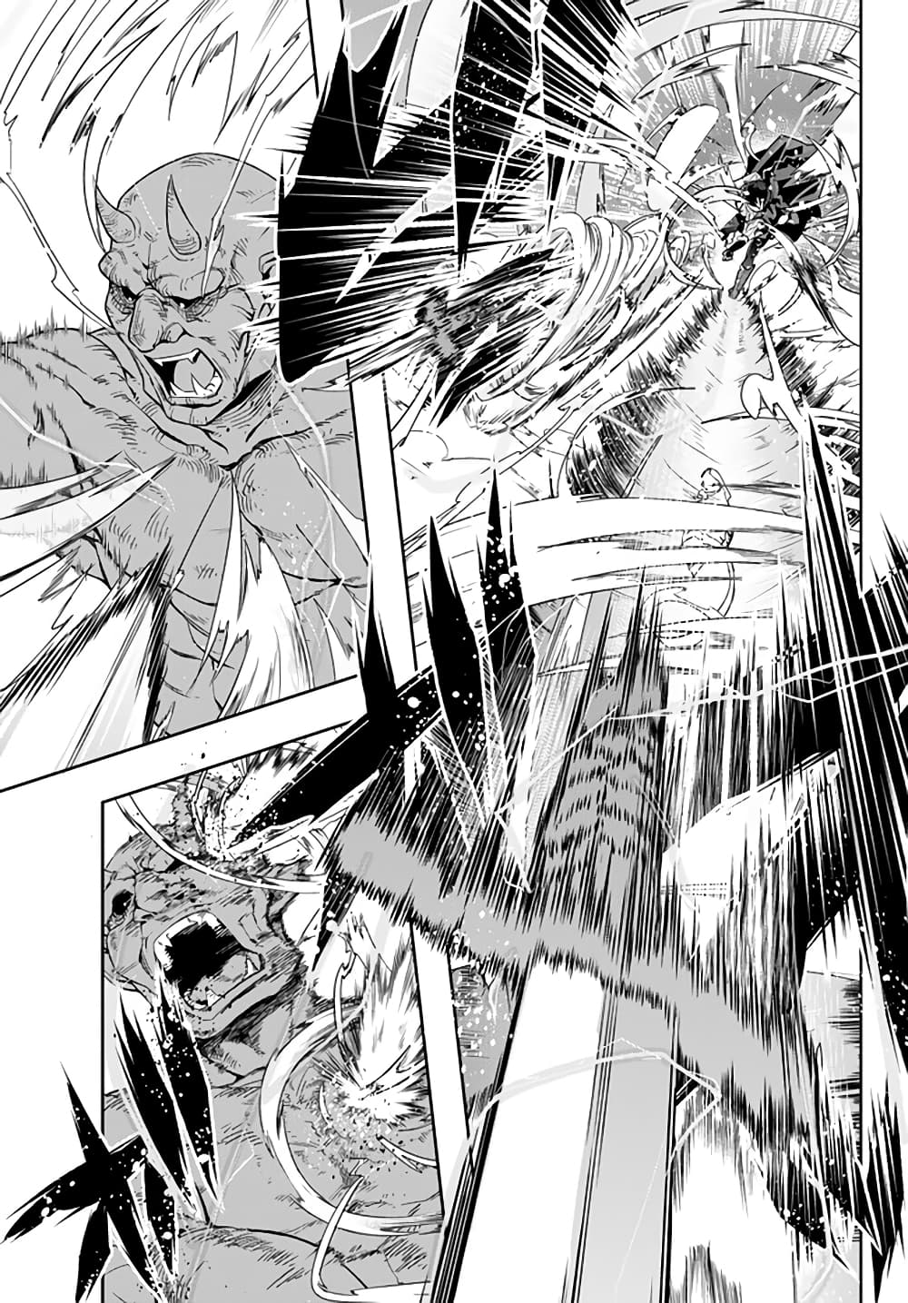Yoku Wakaranai keredo Isekai ni Tensei Shiteita You Desu page 10