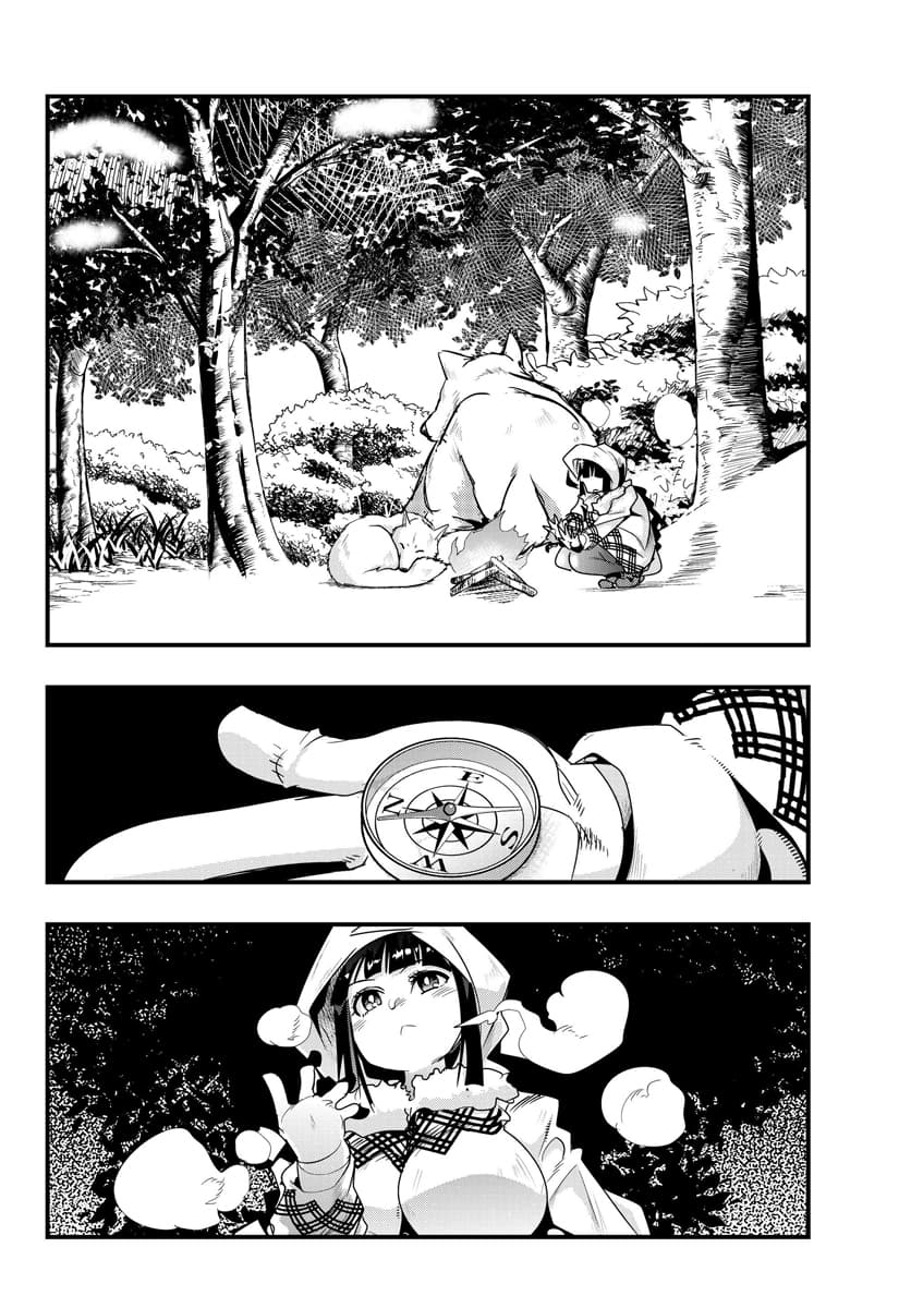 Yoku Wakaranai keredo Isekai ni Tensei Shiteita You Desu page 6