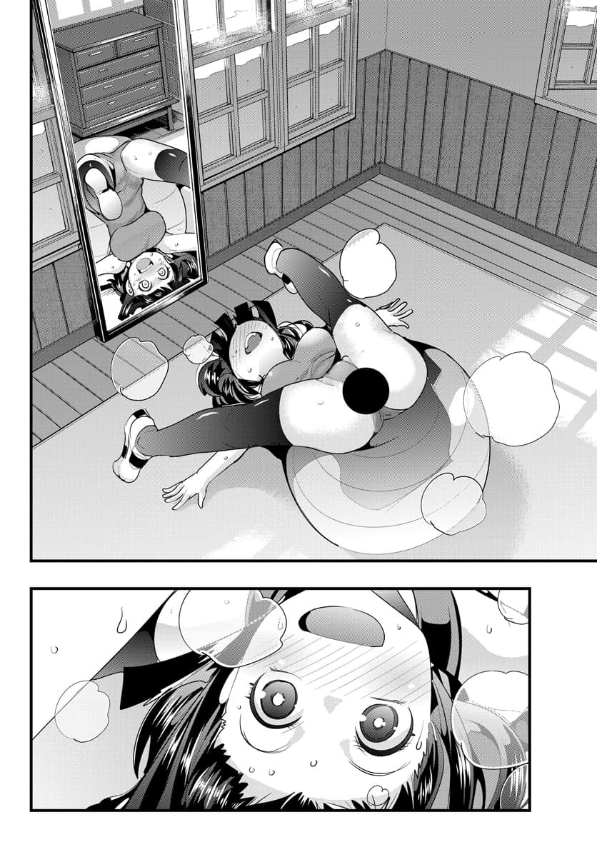 Yoku Wakaranai keredo Isekai ni Tensei Shiteita You Desu page 12