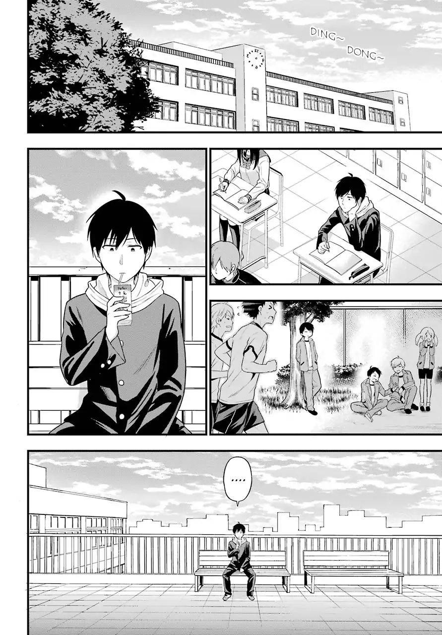 Yonakano Reijini Haremu Wo page 8