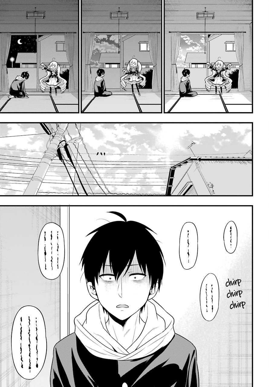 Yonakano Reijini Haremu Wo page 17