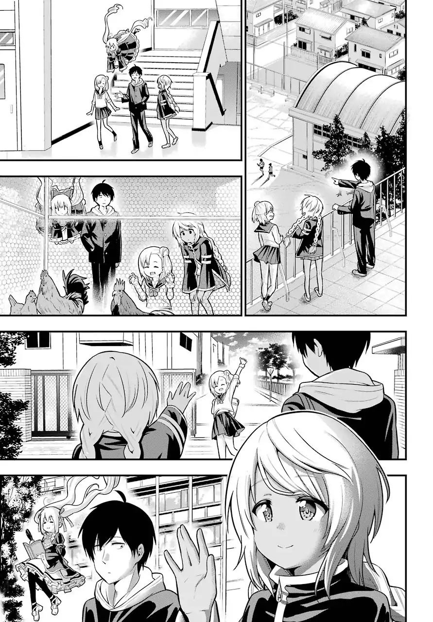 Yonakano Reijini Haremu Wo page 21