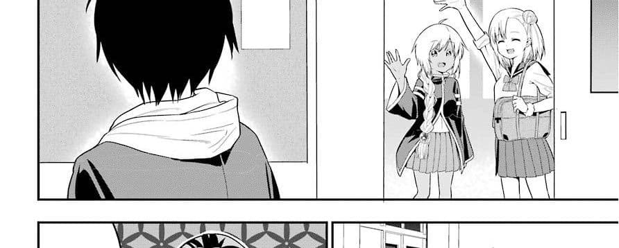 Yonakano Reijini Haremu Wo page 68