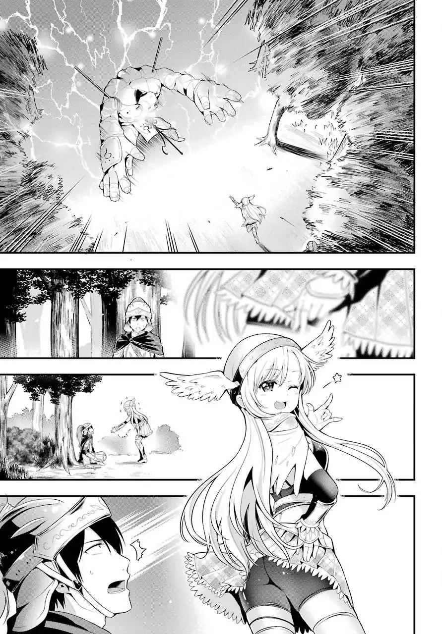 Yonakano Reijini Haremu Wo page 4
