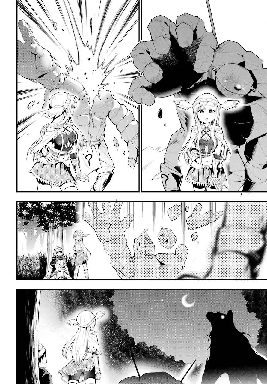 Yonakano Reijini Haremu Wo page 5