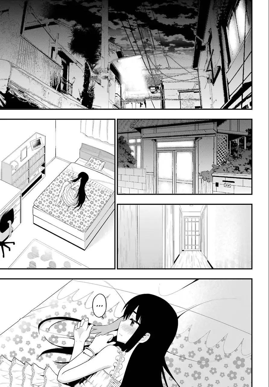 Yonakano Reijini Haremu Wo page 31