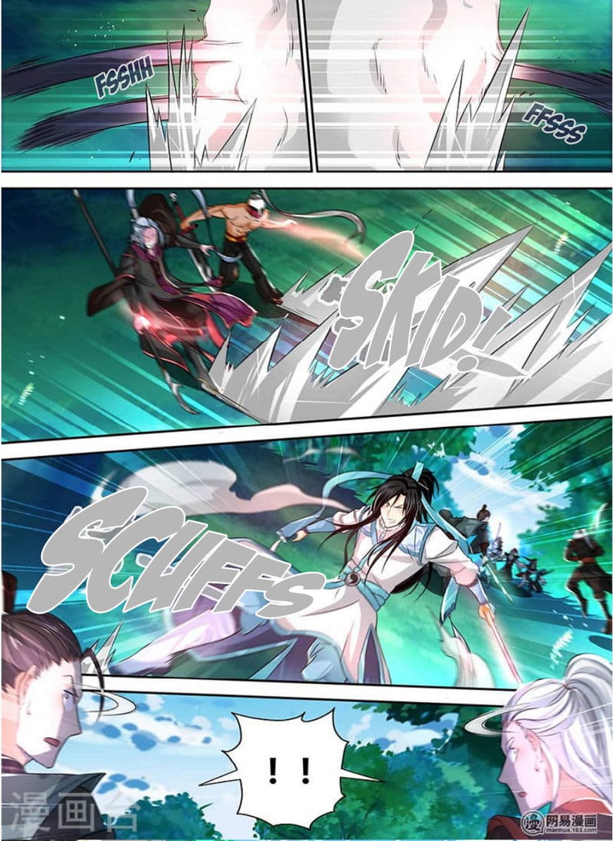 Yong Heng Zhi Zun เปิดบันทึก ราชาอมตะ page 9