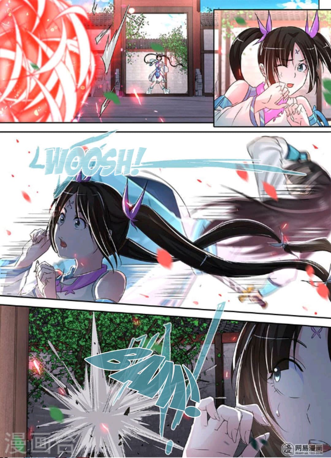 Yong Heng Zhi Zun เปิดบันทึก ราชาอมตะ page 4
