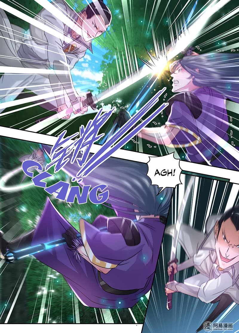 Yong Heng Zhi Zun เปิดบันทึก ราชาอมตะ page 4