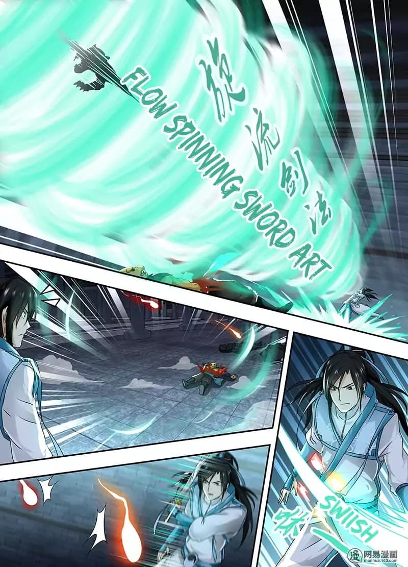 Yong Heng Zhi Zun เปิดบันทึก ราชาอมตะ page 10