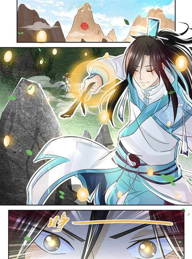 Yong Heng Zhi Zun เปิดบันทึก ราชาอมตะ page 6