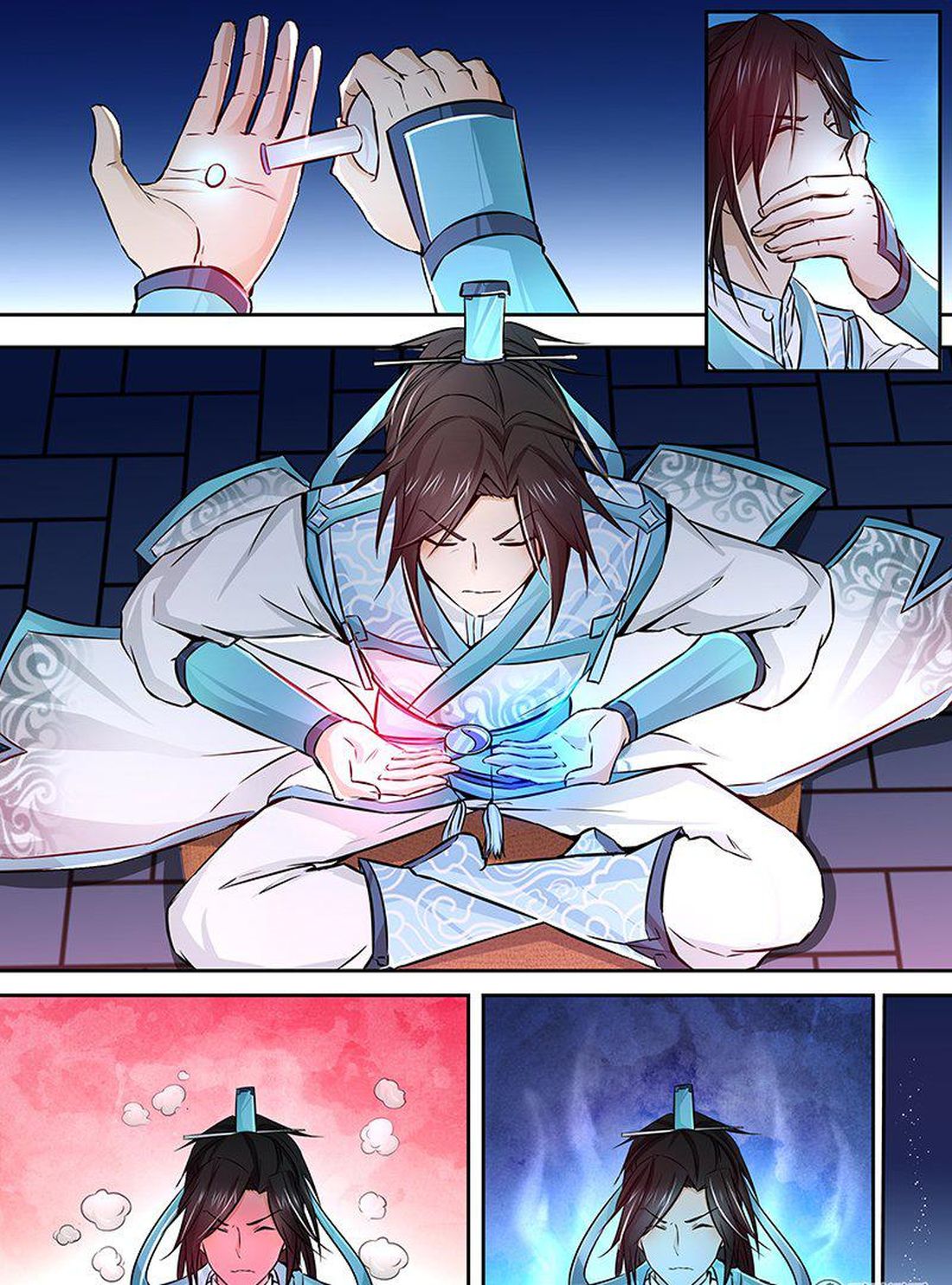 Yong Heng Zhi Zun เปิดบันทึก ราชาอมตะ page 7