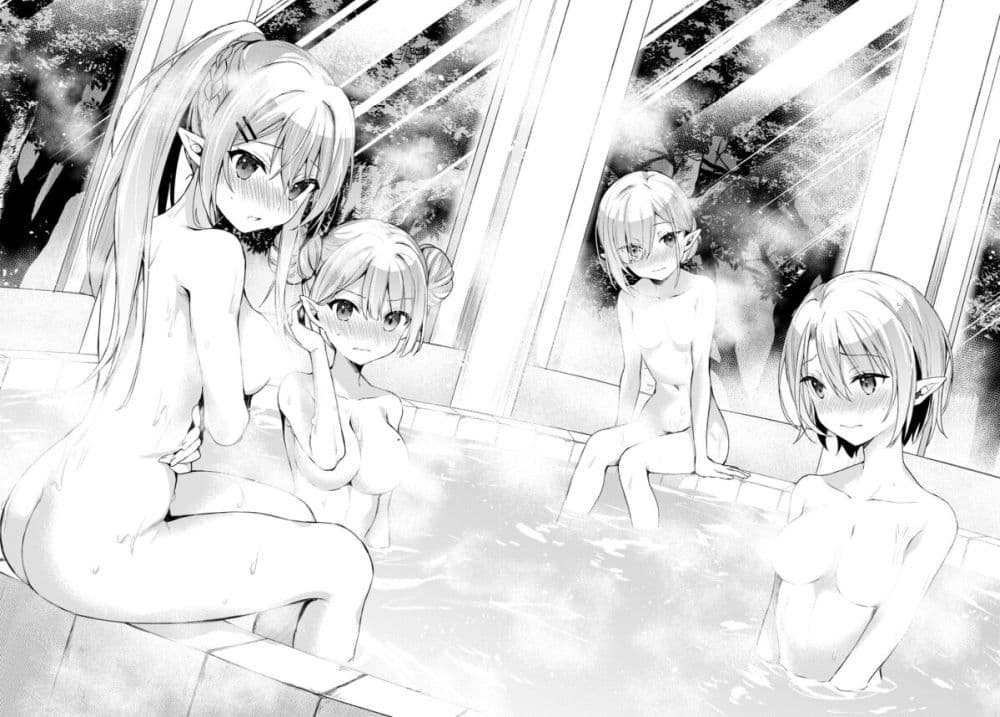 Yonshimai (Erufu) wa yoru o omachikane page 18