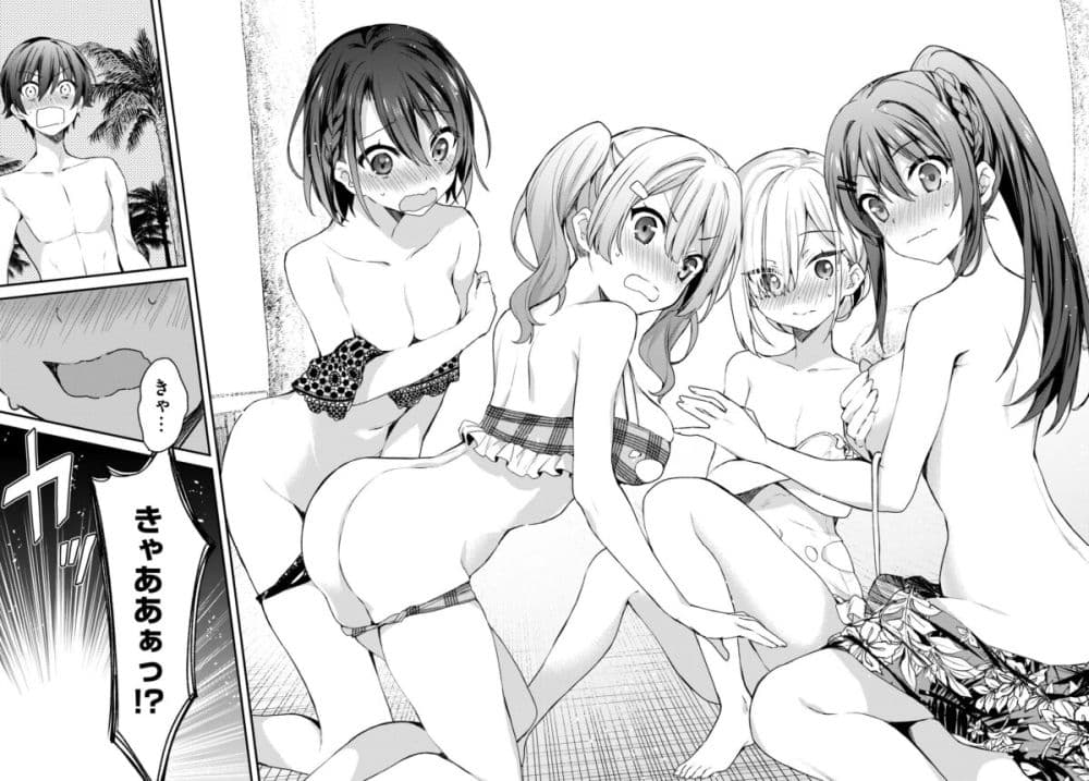 Yonshimai (Erufu) wa yoru o omachikane page 22