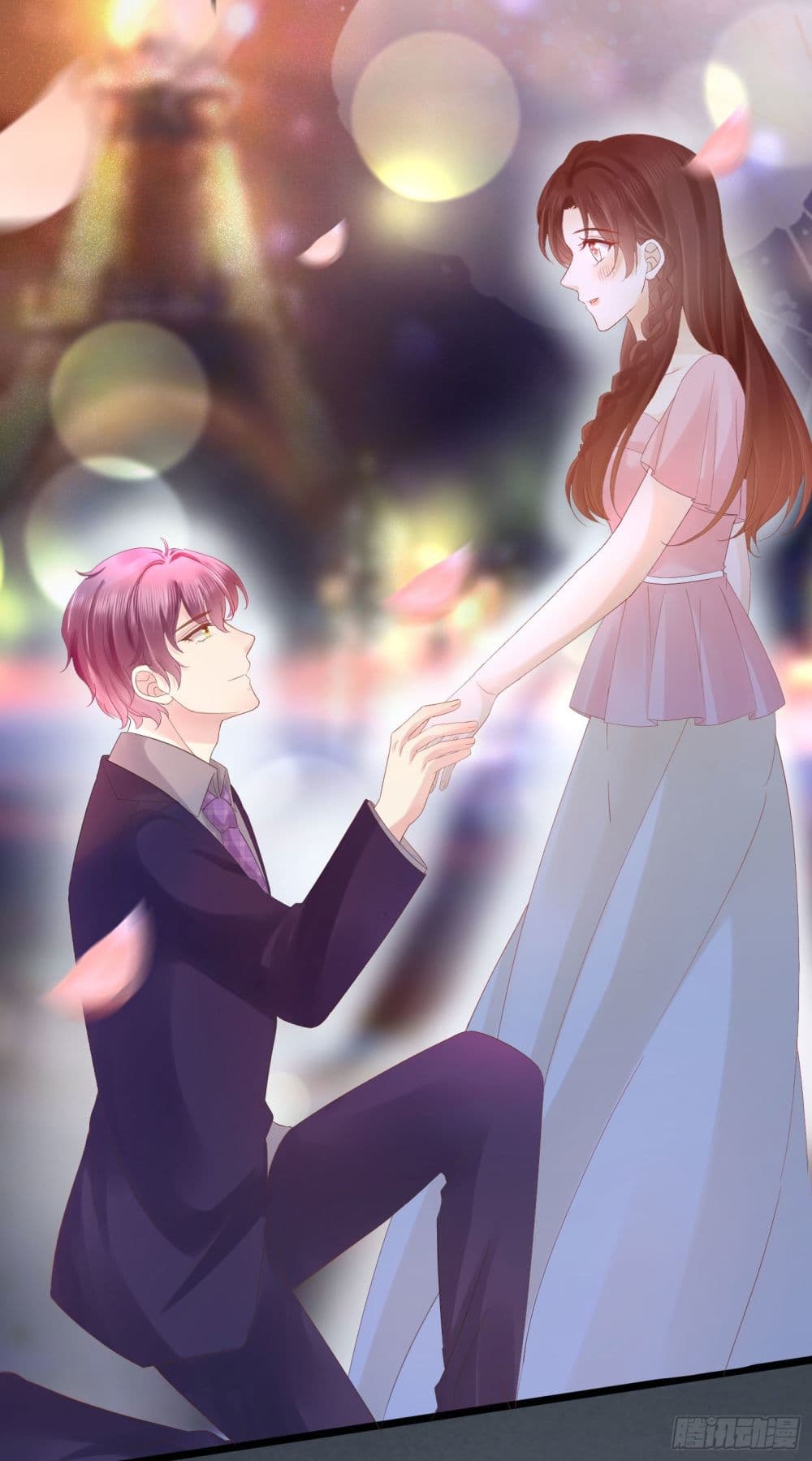 You are My Gravitation page 8