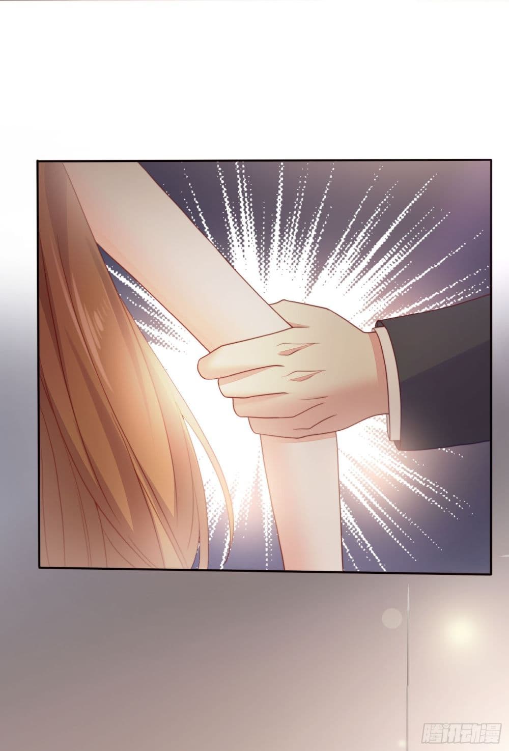 You are My Gravitation page 10