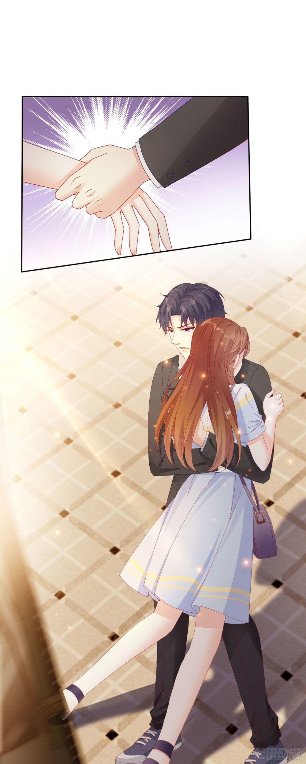 You are My Gravitation page 5