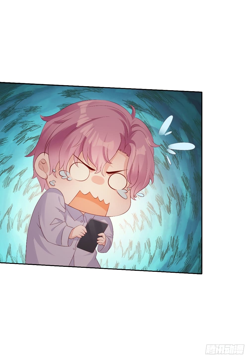 You are My Gravitation page 8