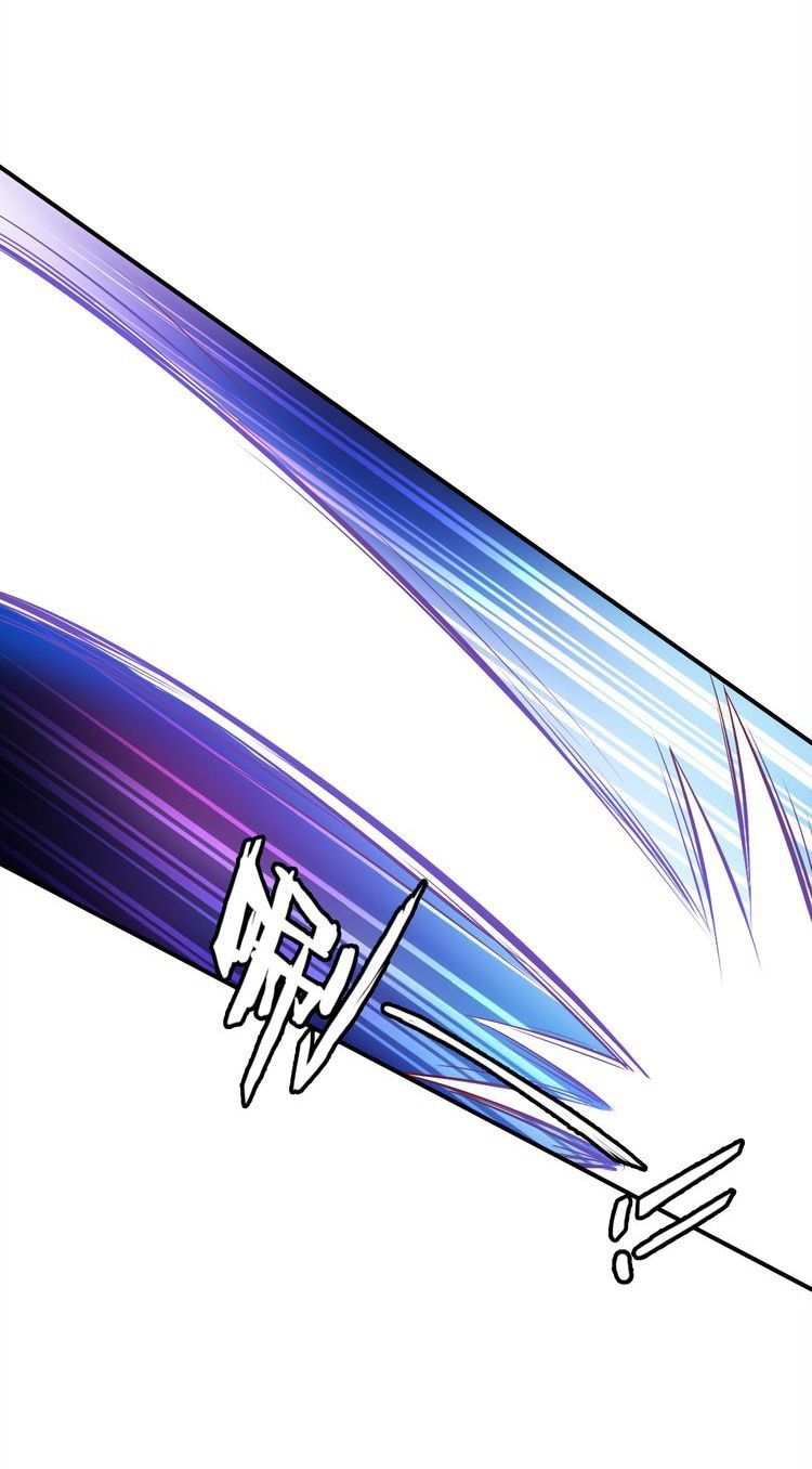 You Are My Lovely Dragon King page 18