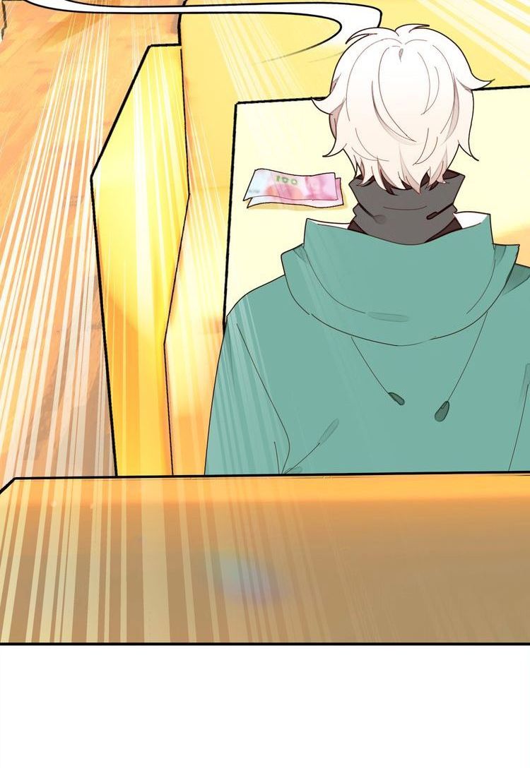 You Are My Lovely Dragon King page 35