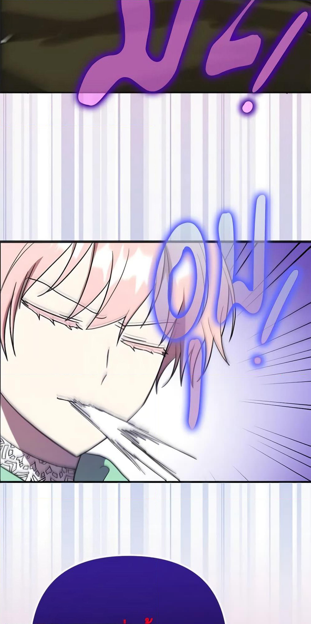 You Awakened while I Was Dead page 10