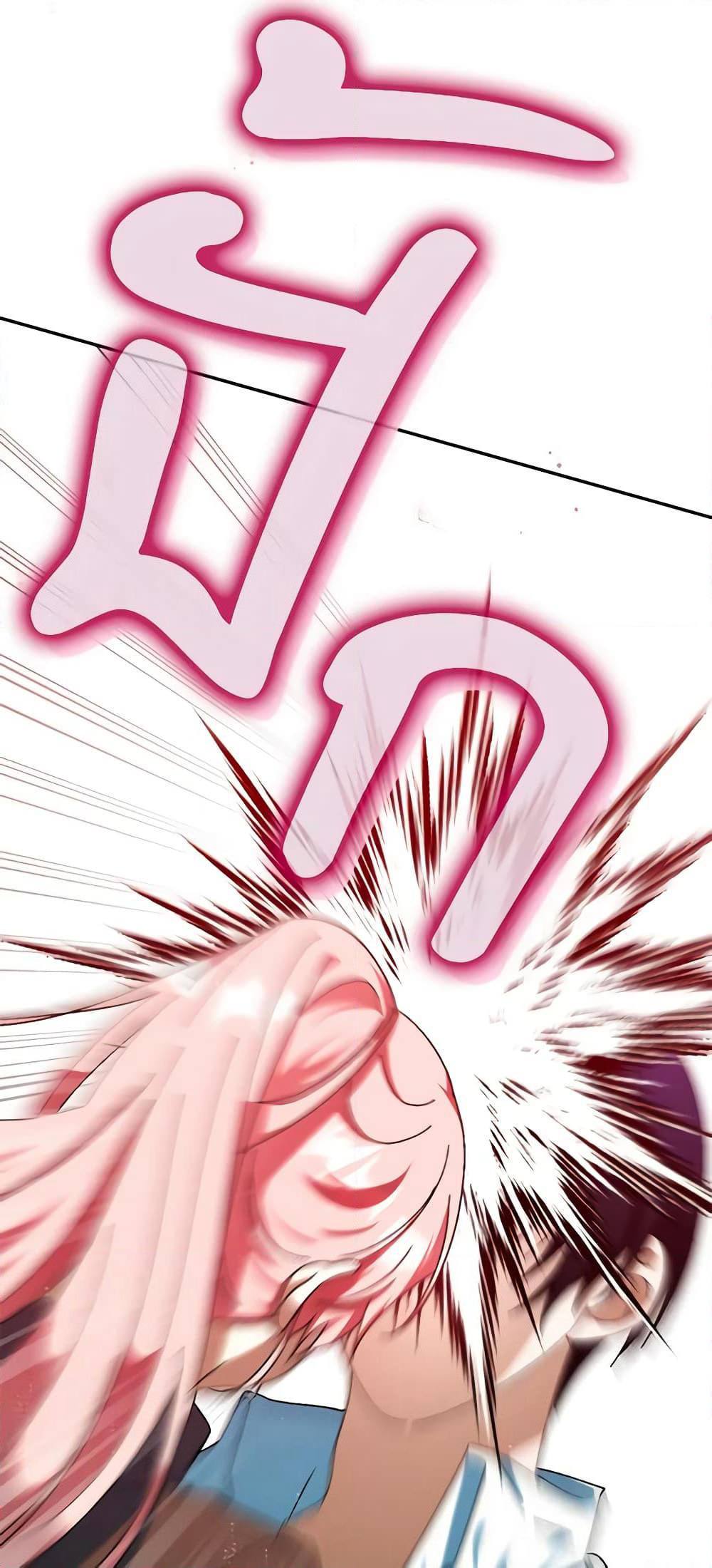 You Awakened while I Was Dead page 4