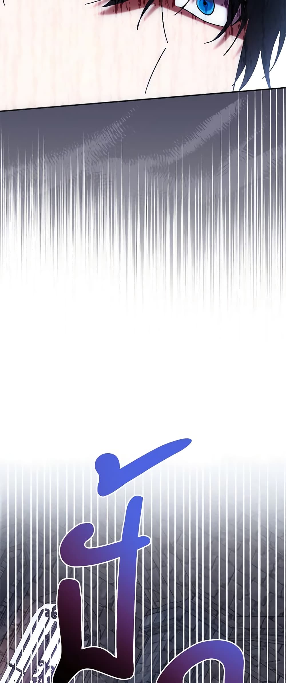 You Awakened while I Was Dead page 8
