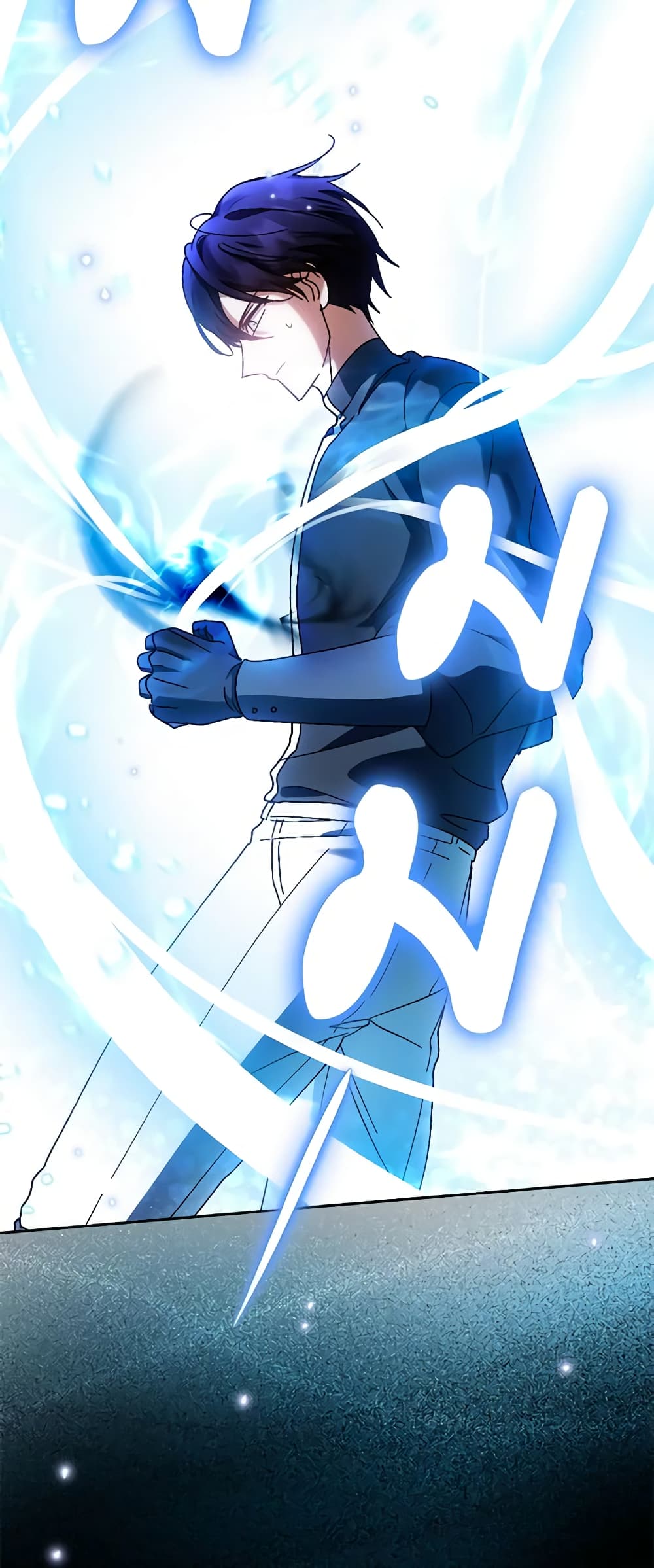 You Awakened while I Was Dead page 7