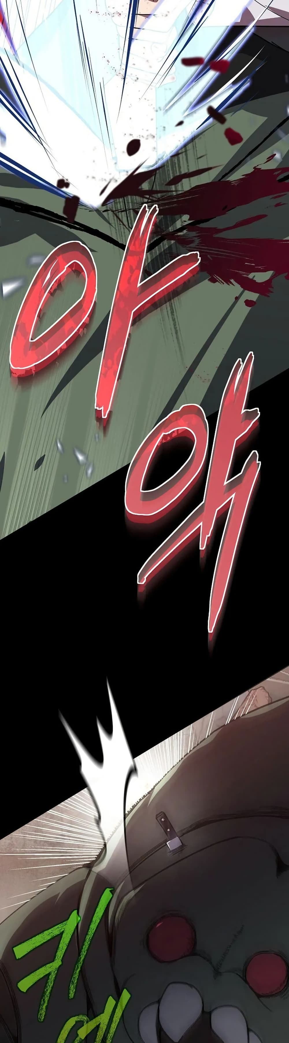 You Didn't Tell Me the Start of My Transmigration Was a Gate page 45