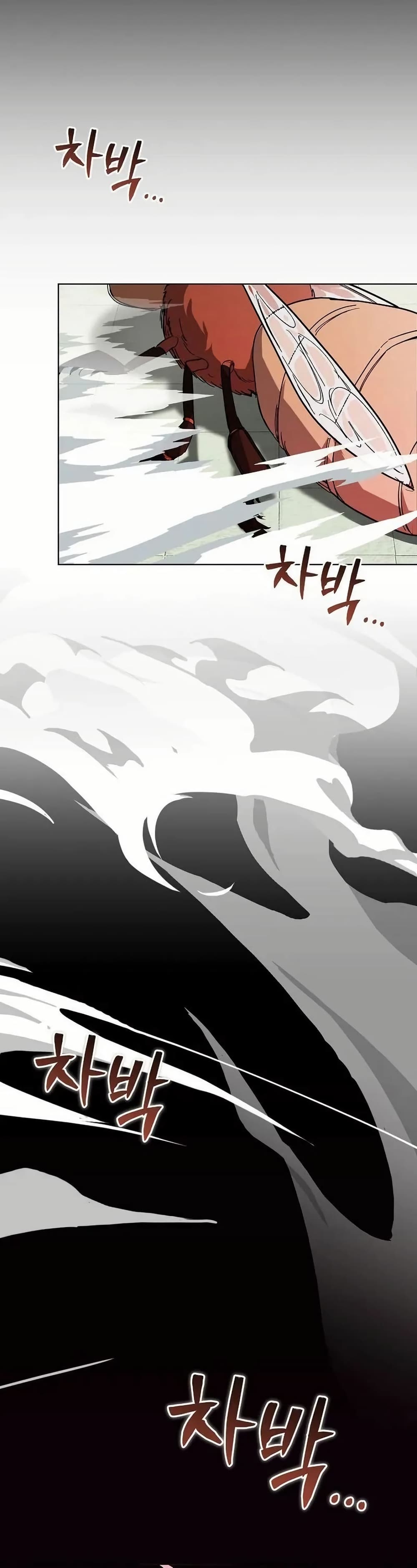 You Didn't Tell Me the Start of My Transmigration Was a Gate page 33