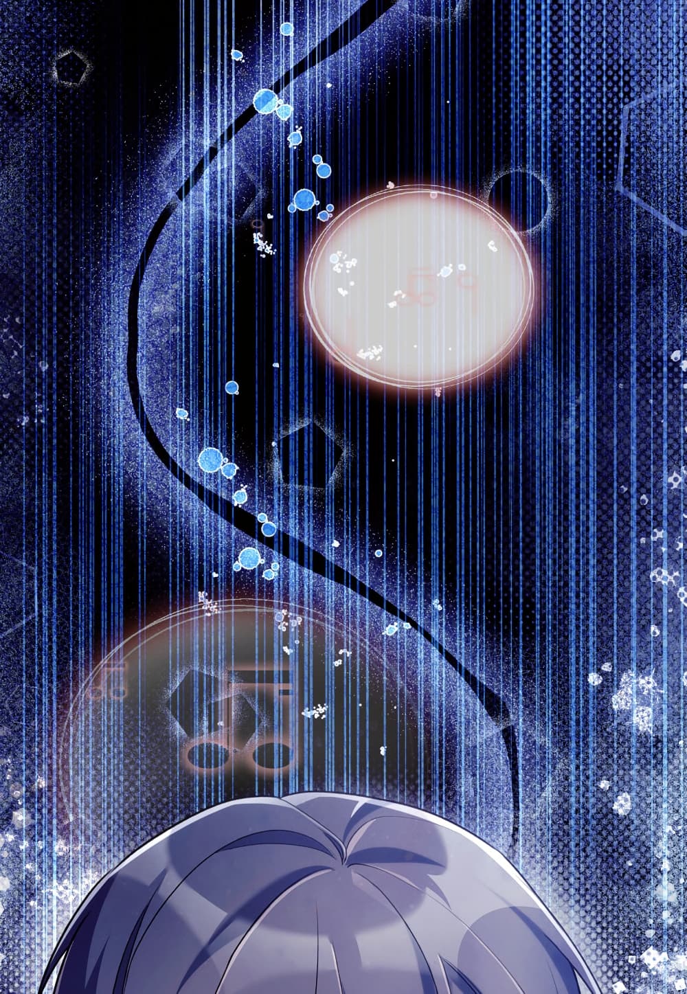 You, I’ll Raise You Into A Superstar! page 66