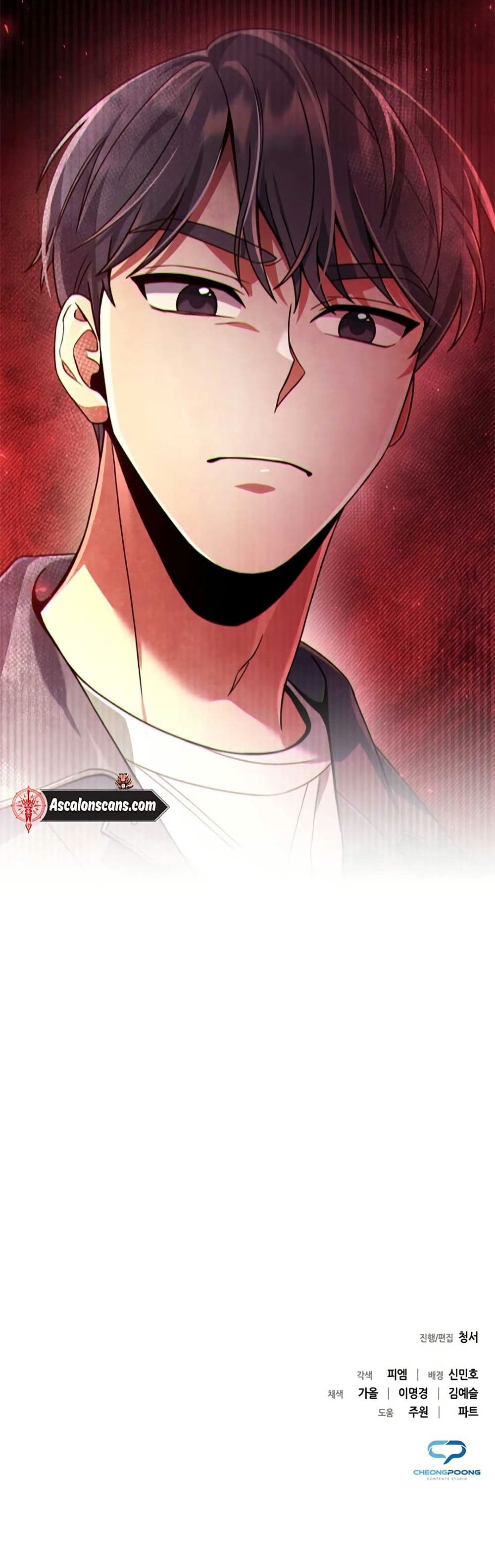 You, I’ll Raise You Into A Superstar! page 50