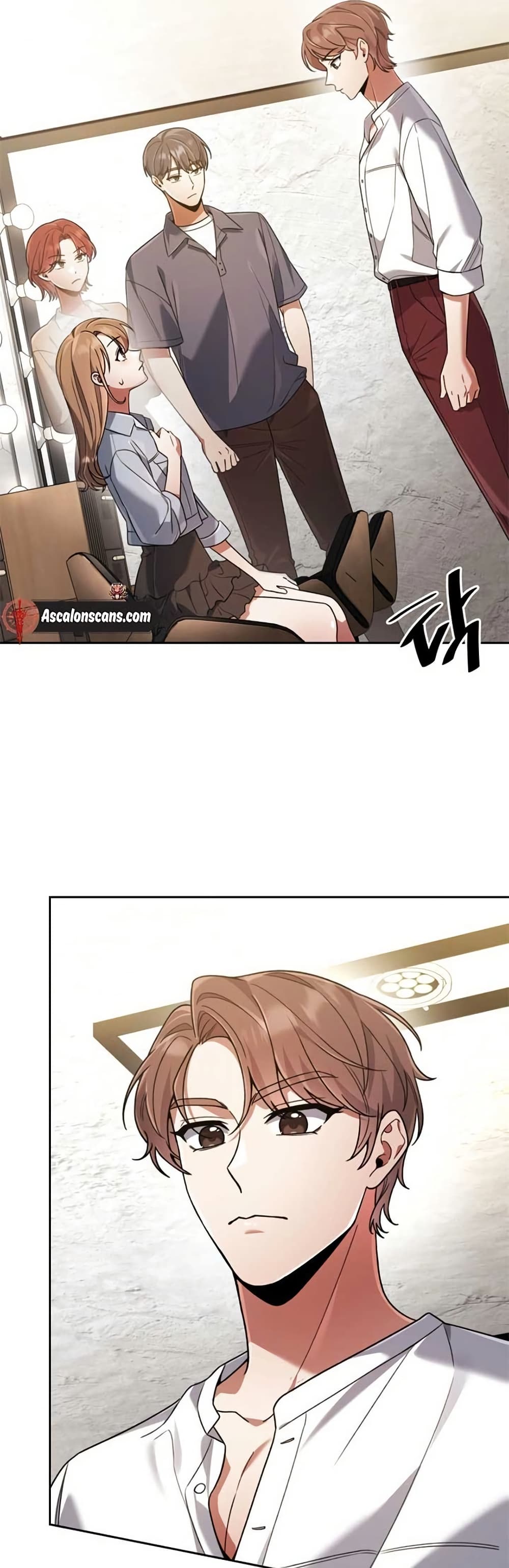 You, I’ll Raise You Into A Superstar! page 46