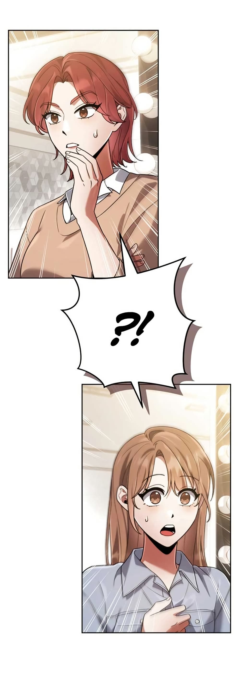 You, I’ll Raise You Into A Superstar! page 2