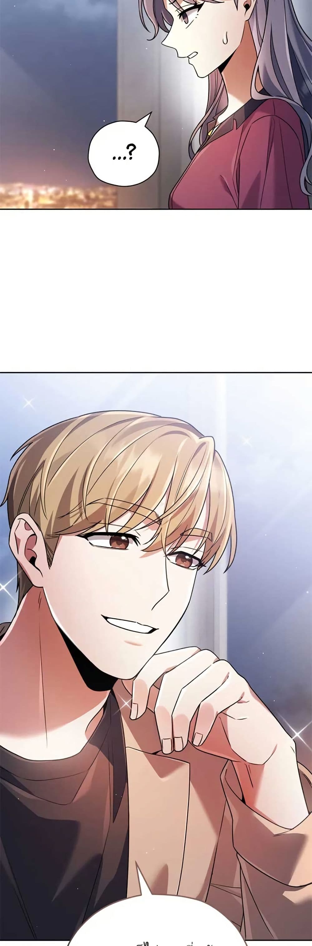 You, I’ll Raise You Into A Superstar! page 39