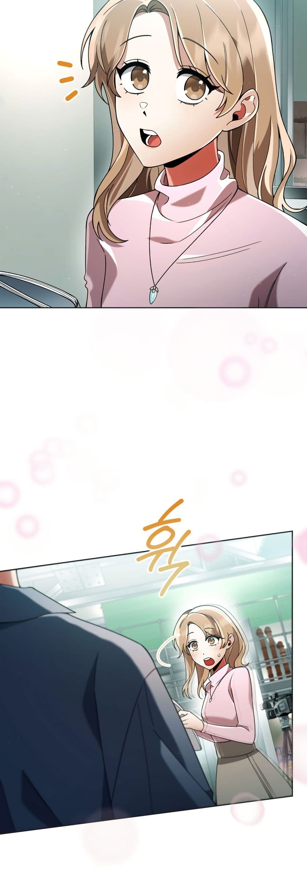 You, I’ll Raise You Into A Superstar! page 41