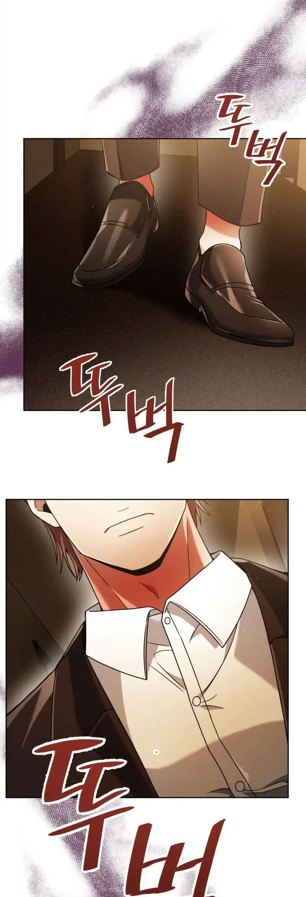 You, I’ll Raise You Into A Superstar! page 56