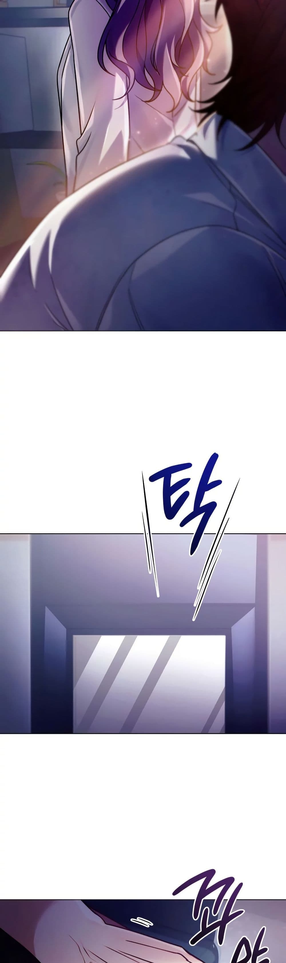 You, I’ll Raise You Into A Superstar! page 11