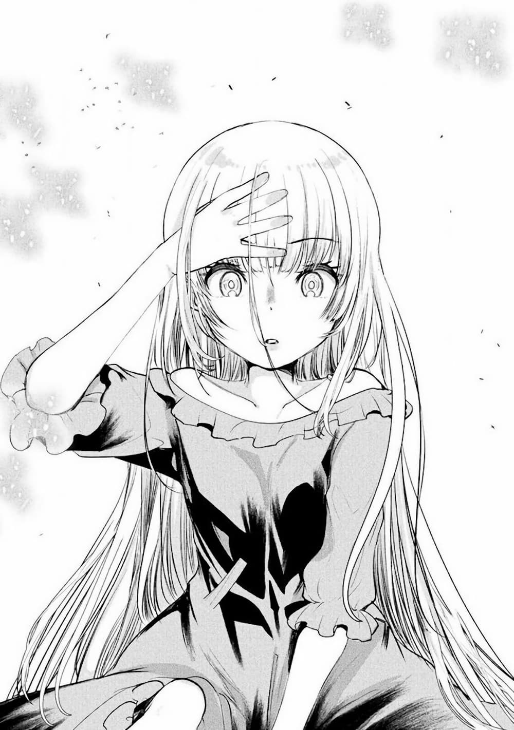Youjo Nobunaga no Isekai Touitsu page 12