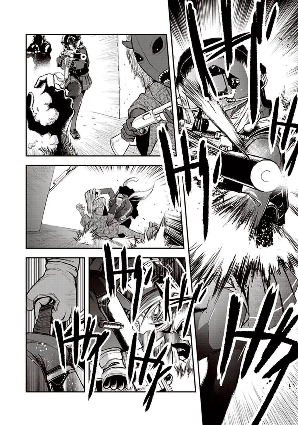 Youkai Gurentai page 47