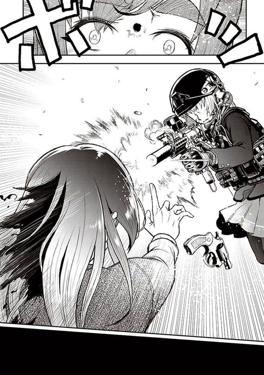Youkai Gurentai page 57