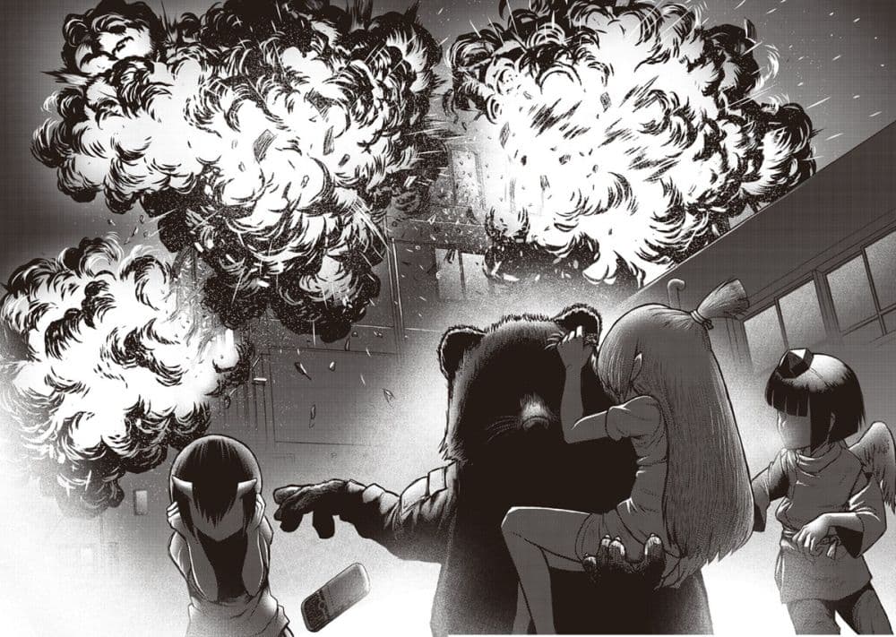Youkai Gurentai page 24